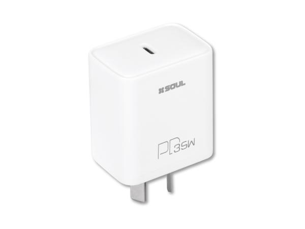 Cargador Soul CVJ-PD35 35w